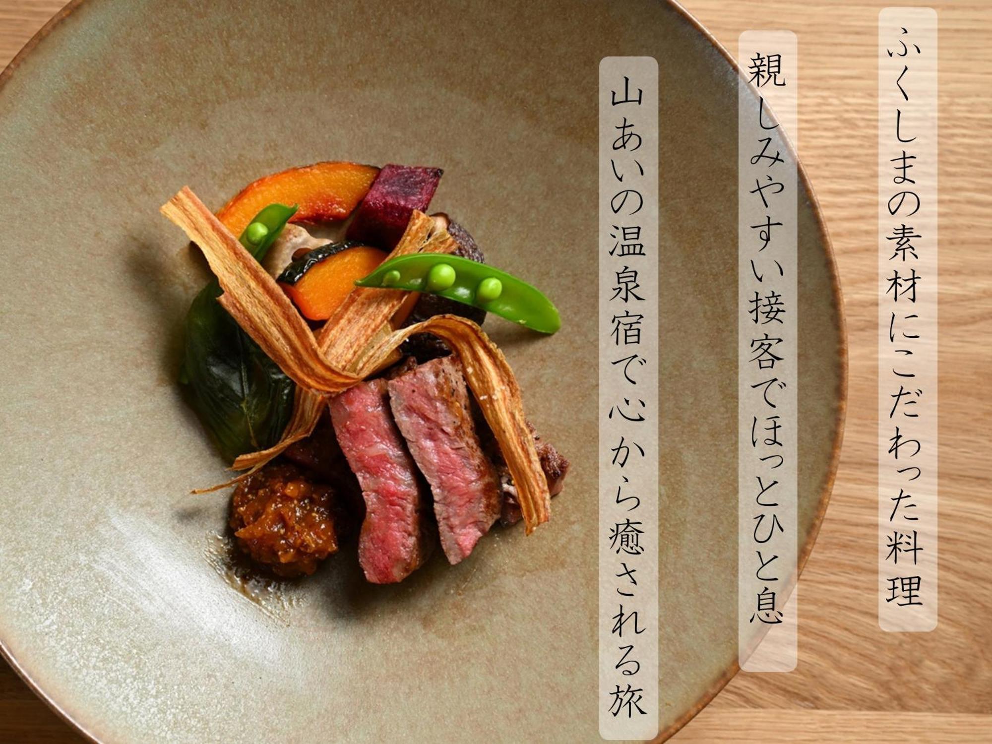 Eirakukan Koriyama  Extérieur photo