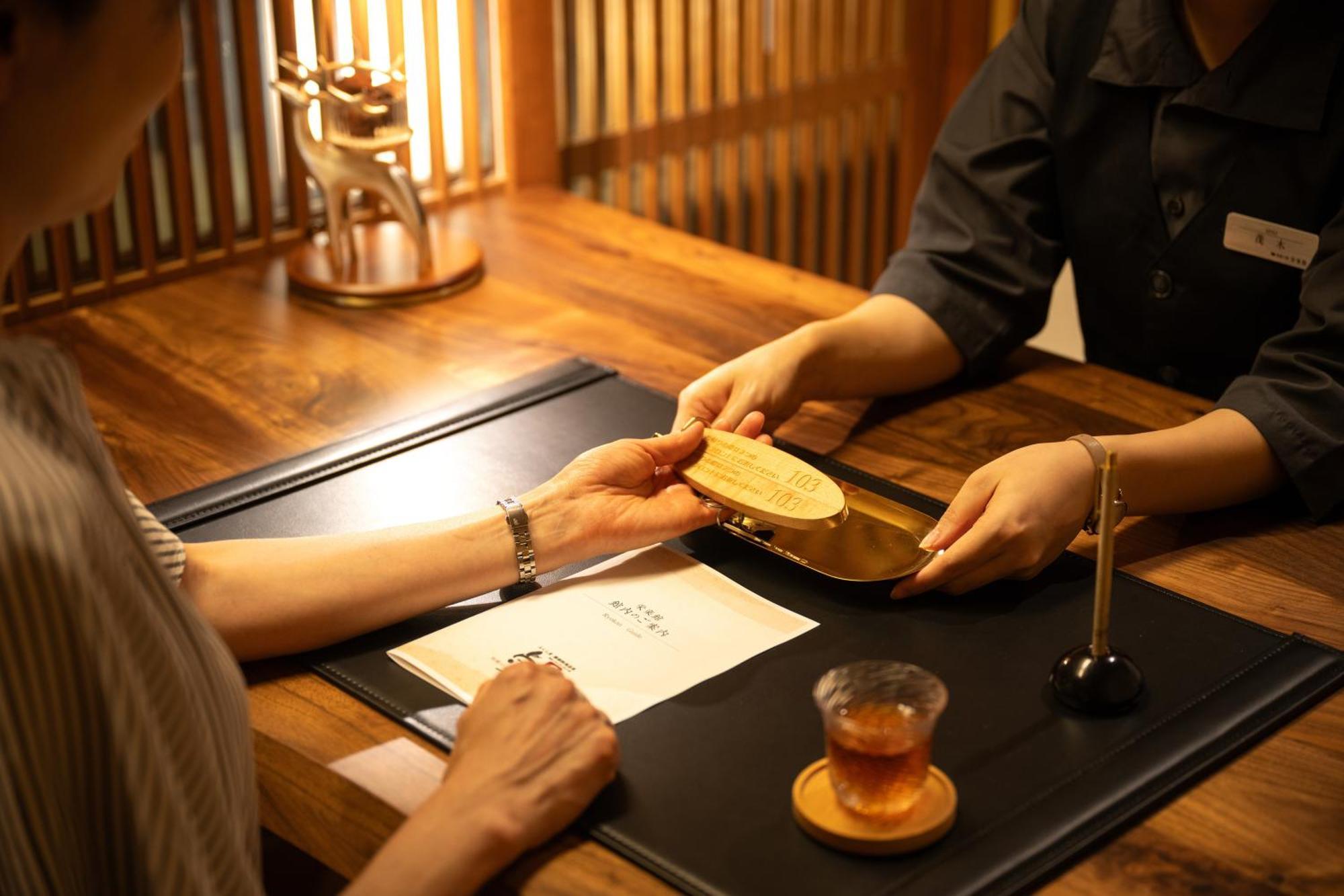 Eirakukan Koriyama  Extérieur photo