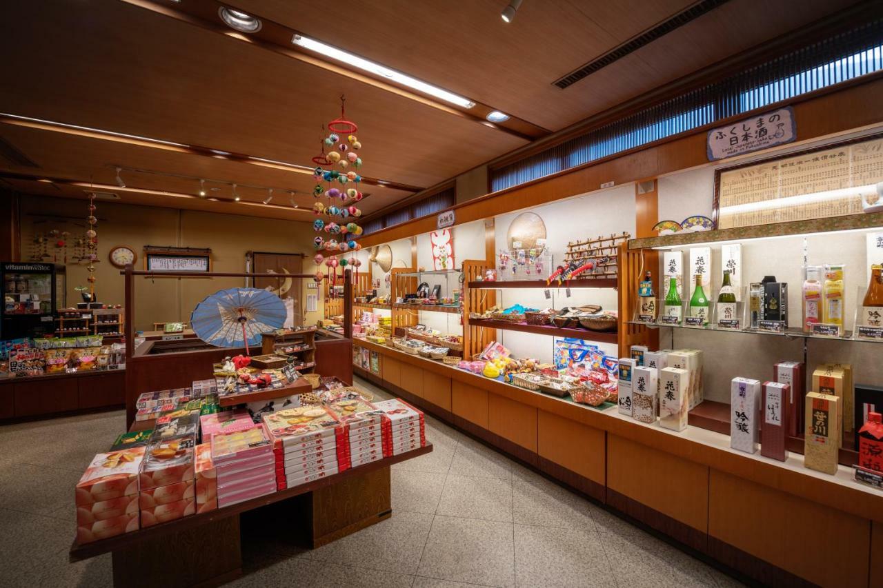 Eirakukan Koriyama  Extérieur photo